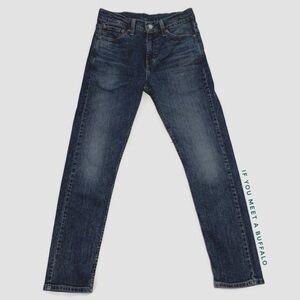 Levi's 510 Mens 29x30 Skinny Preppy Skateboarder Grunge Distressed Dark Wash